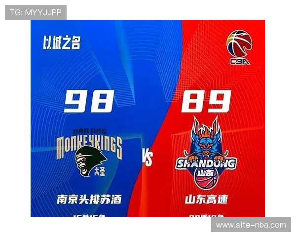 山东高速对阵南京同曦:内线优势与外线火力的对决 山东高速对阵南京同曦:内线优势与外线火力的对决
